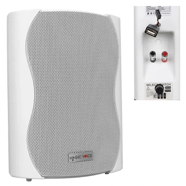 Magicvoice F-lhy5s 5.25" (13.5 Cm) Hat Trafolu Duvar Tipi Sütun Hoparlör (20w Rms / 180w Peak - Mp3 Usb Uyumlu) - Beyaz ürün görseli