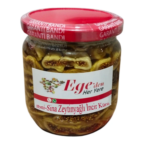 İbn-i Sina Kuru İncir & Zeytinyağı İncir Kürü 480 gr. ürün görseli