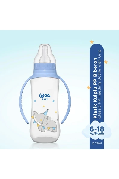 745 PP Kulplu Biberon 270 ml 6-18 Ay - Mavi - Resim 2