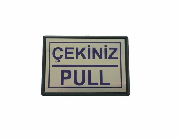 Cemax Yönlendirme Büyük Çekiniz (Pull) 13X8,5 cm ürün görseli