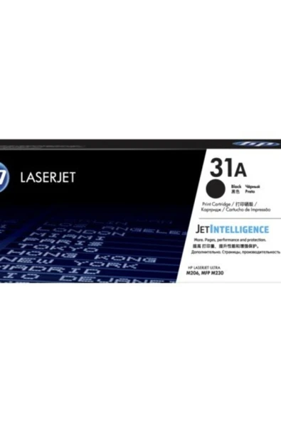 HP 31A Black Siyah 5.000 Sayfa Toner CF231A ürün görseli