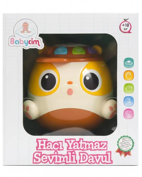 Babycim Hacıyatmaz Sevimli Davul Kahverengi ürün görseli