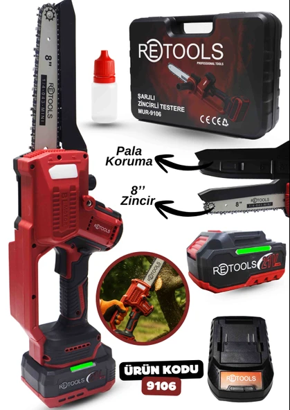 RETOOLS 9106 BORDO ŞARJLI DAL BUDAMA TESTERE ürün görseli 1