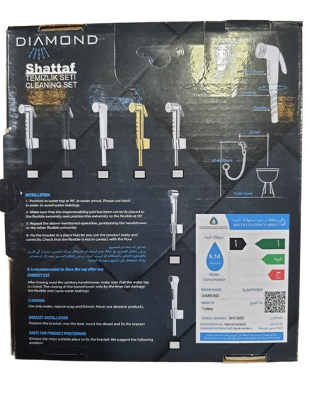 Dıamond Fıx Metal Krom Shattaf Set 3062 - Resim 3