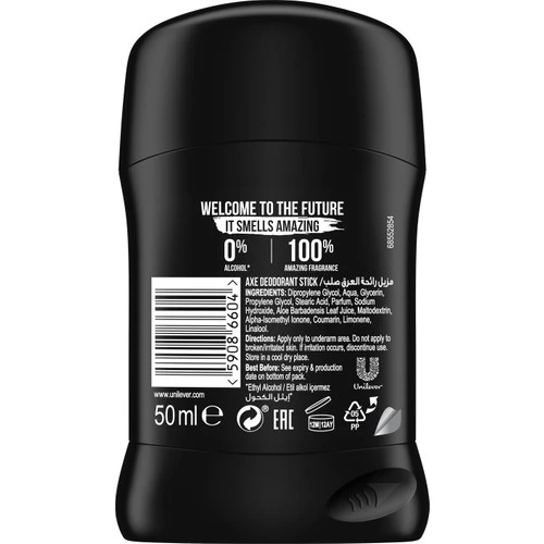 Axe Stick Leather Cookies 50 gr - Resim 3