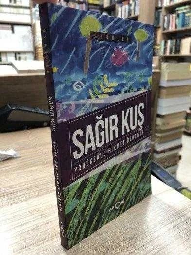 SAĞIR KUŞ ürün görseli 1