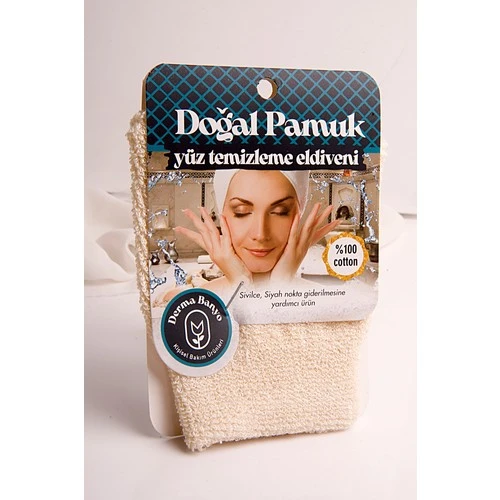 Derma Banyo Koton Yüz Temizleme Eldiveni ürün görseli