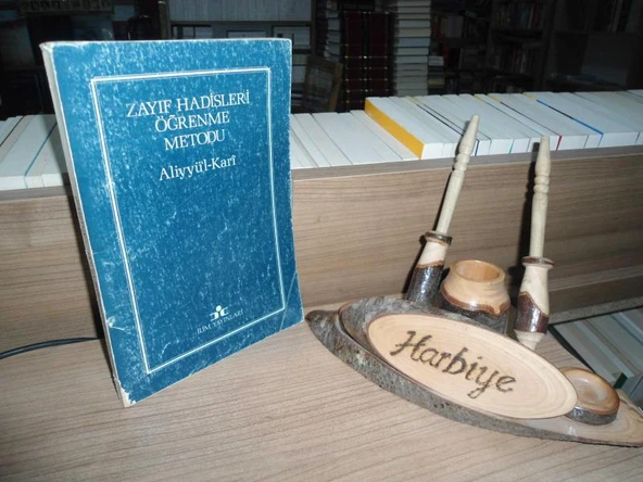 ZAYIF HADİSLERİ ÖĞRENME METODU - ALİYYÜ'L - KARİ ürün görseli 1