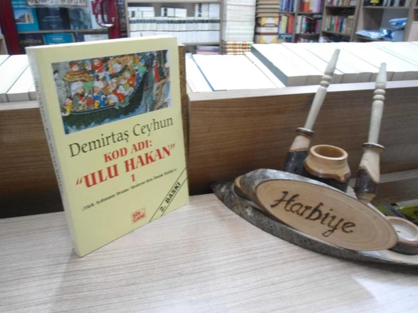 KOD ADI ULU HAKAN 1 - TÜRK AYDINININ DRAMI MEDRESE'DEN İMAM HATİP'E ürün görseli 1