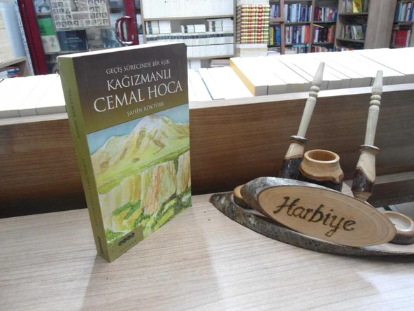 GEÇİŞ SÜRECİNDE BİR AŞIK - KAĞIZMANLI CEMAL HOCA ürün görseli 1