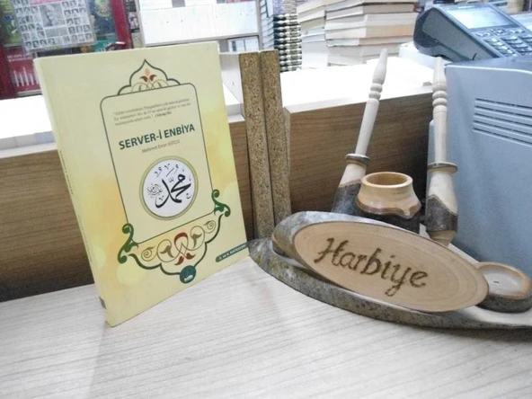 SERVER-İ ENBİYA ürün görseli