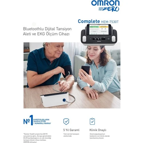Omron Complete HEM-7530T Tansiyon Aleti + EKG Cihazı - Resim 4