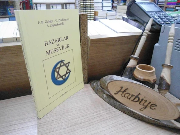 HAZARLAR VE MUSEVİLİK ürün görseli