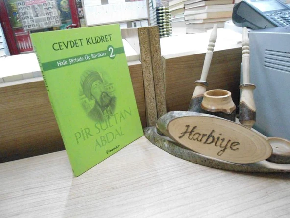 HALK ŞİİRİNDE ÜÇ BÜYÜKLER 2 - PİR SULTAN ABDAL ürün görseli