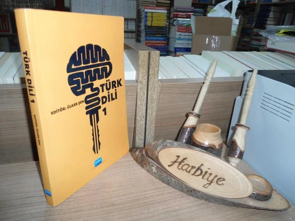 TÜRK DİLİ 1 ürün görseli