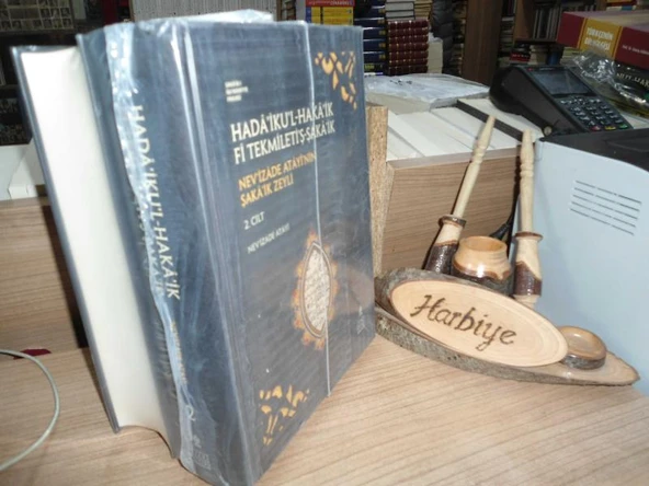 HADA'İKU'L - HAKA'İK Fİ TEKMİLETİ'Ş - ŞAKA'İK - NEV'İZADE ATAYİ'NİN ŞAKA'İK ZEYLİ / 2 CİLT TAKIM ürün görseli