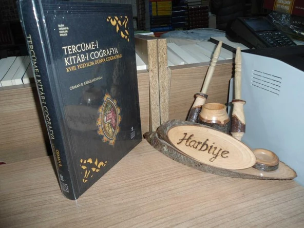 TERCÜME-İ KİTAB-I COĞRAFYA - XVIII. YÜZYILDA DÜNYA COĞRAFYASI / CİLTLİ ürün görseli