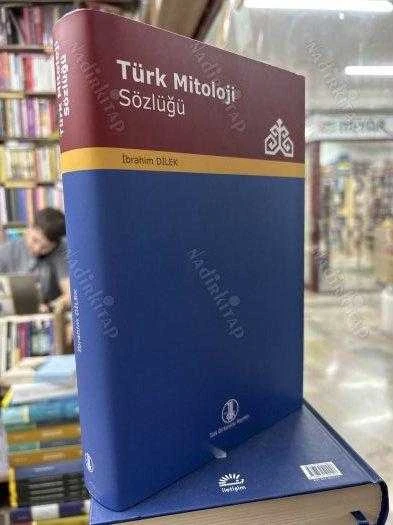 TÜRK MİTOLOJİ SÖZLÜĞÜ - CİLTLİ, ŞÖMİZLİ ürün görseli