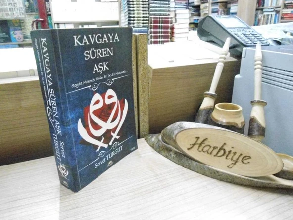 KAVGAYA SÜREN AŞK - SEYDA MEHMET EMİN ER (K.S ) HİMMETİ ürün görseli