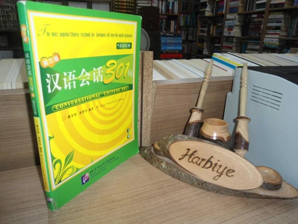 CONVERSATIONAL CHINESE 301 - ÇİNCE ürün görseli