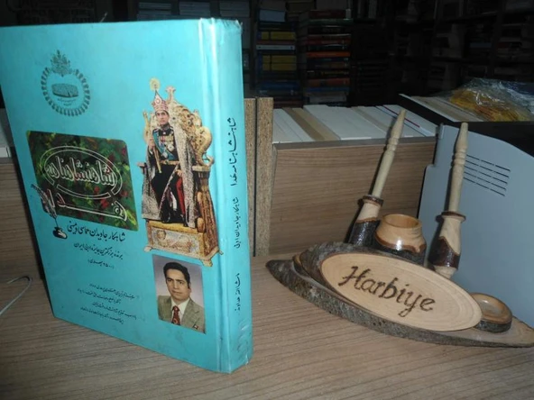 ŞAHNAME - CİLTLİ ürün görseli