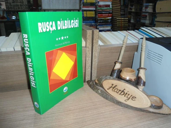 RUSÇA DİLBİLGİSİ ürün görseli