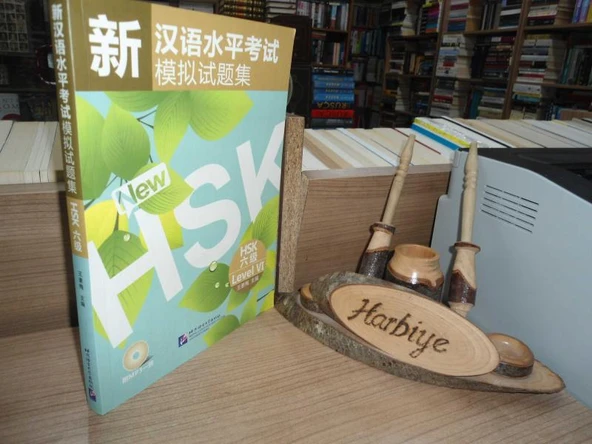 YENİ ÇİNCE YETERLİLİK SINAVI - HSK LEVEL VI (ÇİNCE) ürün görseli