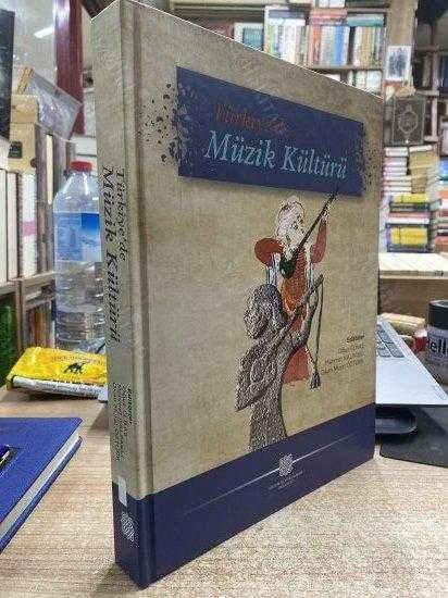 TÜRKİYE'DE MÜZİK KÜLTÜRÜ - CİLTLİ ürün görseli