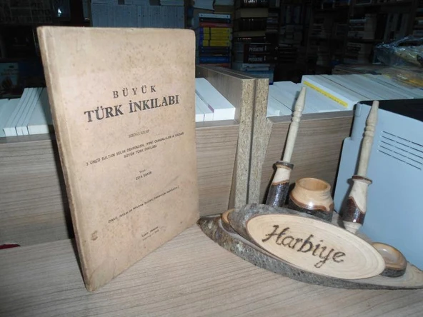 BÜYÜK TÜRK İNKILABI BİRİNCİ KİTAP - 3 ÜNCÜ SULTAN SELİM DEVRİNDEN,YENİ OSMANLILARA KADAR BÜYÜK TÜRK İNKILABI ürün görseli