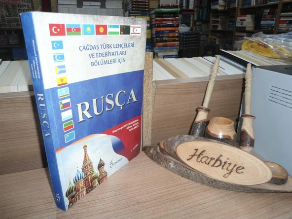 RUSÇA - ÇAĞDAŞ TÜRK LEHÇELERİ VE EDEBİYATLARI BÖLÜMLERİ İÇİN ürün görseli