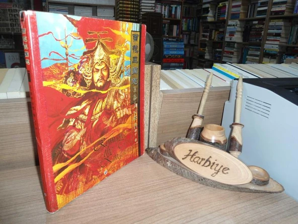 ROMANCE OF THE THREE KINGDOMS - ÇİNCE ürün görseli