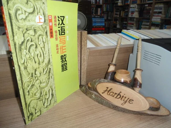 ÇİNCE YAZMA KURSU - ORTA SEVİYE (ÇİNCE) ürün görseli