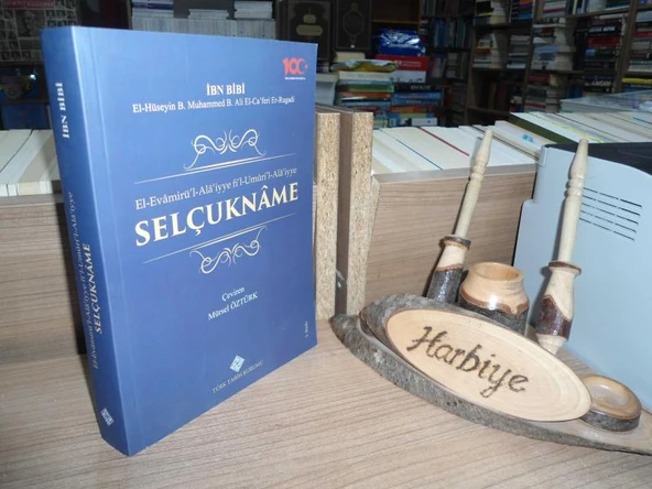 EL-EVAMİRÜ'L - ALA'İYYE Dİ'L-UMURİ'L - ALA'İYYE / SELÇUKNAME ürün görseli