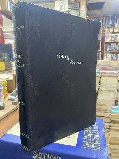 YENİDEN MİLLİ MÜCADELE DERGİSİ / 155 - 258 ARASI 103 SIRALI SAYI / 1973-1974 YILLARI ürün görseli