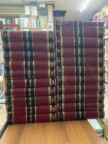 TÜRKLER ANSİKLOPEDİSİ - 21 CİLT TAM TAKIM / CİLTLİ ürün görseli