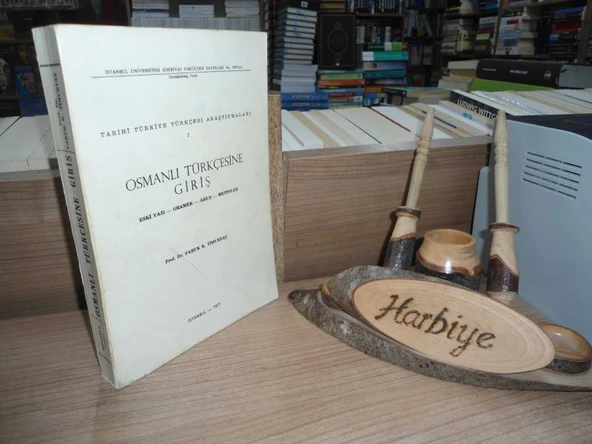 OSMANLI TÜRKÇESİNE GİRİŞ 1 - ESKİ YAZI, GRAMER, ARUZ, METİNLER ürün görseli