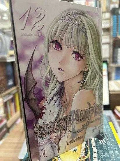 ROSARIO + VAMPIRE SEZON 2 - CİLT 12 / TILSIMLI KOLYE VE VAMPİR / MANGA ürün görseli