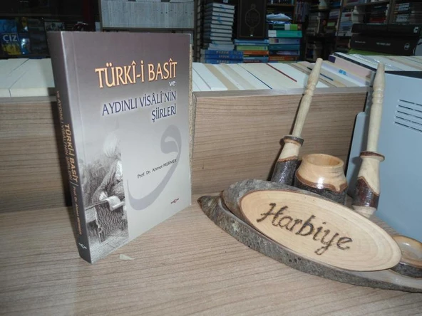 TÜRKİ-İ BASİT VE AYDINLI VİSALİ'NİN ŞİİRLERİ ürün görseli