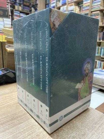 EL KANUN Fİ'T TIBB - 6 CİLT TAKIM - KUTULU ürün görseli