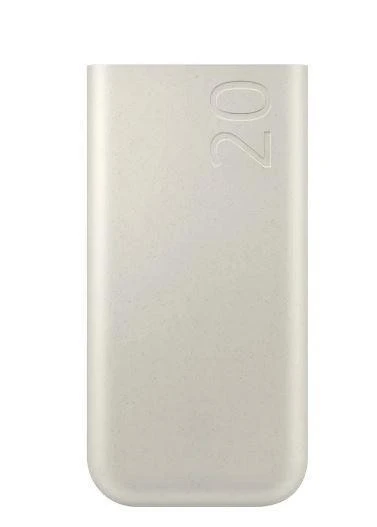 SAMSUNG EB-P4520X 20.000 mAh Powerbank - Resim 2