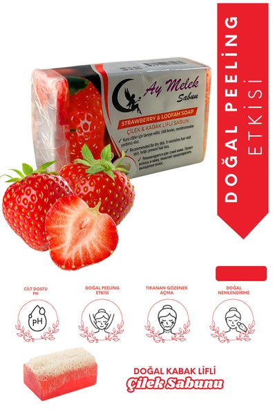 Sabun Doğal Kabak Lifli Çilek Özlü Sabunu ürün görseli