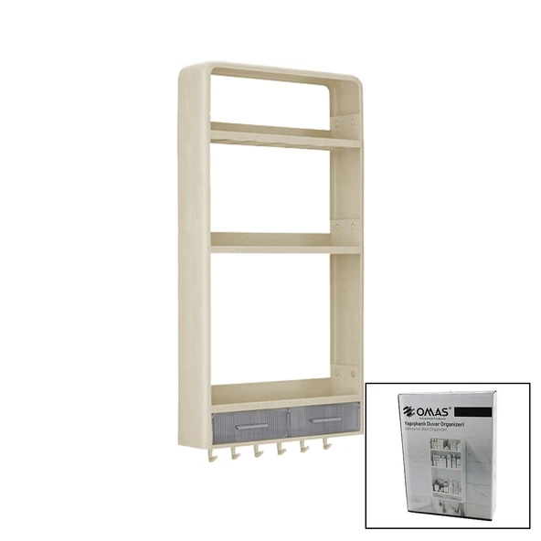 BEJ YAPIŞKANLI DUVAR ORGANİZERİ PLASTİK 3 RAF=14CM-19CM-30CM - 2 ÇEKMECE=40CM - 6 ASKI 19 PCARÇA (5314) ürün görseli