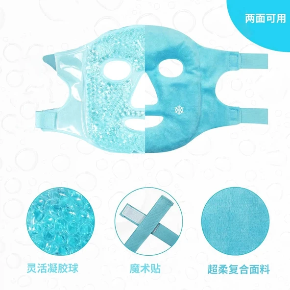Terapi Jel Yüz Maskesi Soğuk Ve Sıcak Boncuklu Ayarlanabilir Maske (mavi) - Resim 5