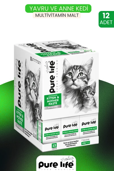 PLUS 12'li  Yavru ve Anne Kedi Multivitamin, Prebiotic Malt Macunu 100 gr Tüy Yumağı ve Kusma Engelleyici,Bağışıklık Güçlendirici ürün görseli 1