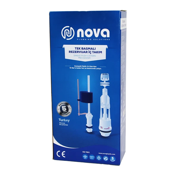 EKO BASMALI REZERVUAR İÇ TAKIM (5314) ürün görseli 1