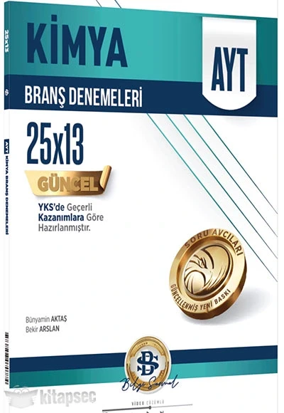 Ayt Kimya 25X13 Branş Denemeleri Bilgi Sarmal ürün görseli 1