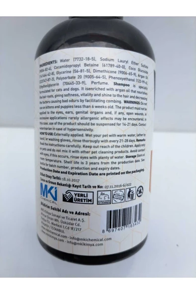 Petlove Kedi Ve Köpek Şampuanı Cookıe & Vanilya 250 Ml ( 2ADET) - Resim 2