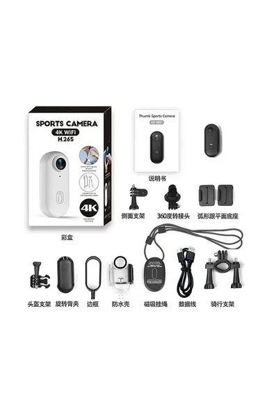 Mini 4k Wıfı Aksiyon Kamerası Vücut Kamerası Giyilebilir Video Kaydedici Hafıza Kartı Dahil - Resim 2