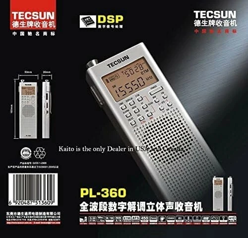 Tecsun PL-360 Dijital PLL Taşınabilir AM/FM Kısa Dalga Radyo - Resim 3