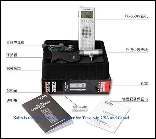 Tecsun PL-360 Dijital PLL Taşınabilir AM/FM Kısa Dalga Radyo - Resim 2